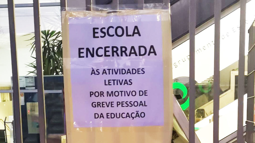Greve de professores e funcionários volta a encerrar Escolas em Vale de Cambra